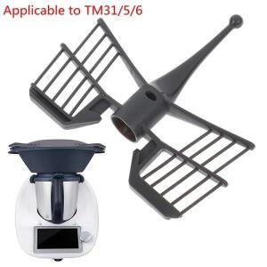 Thermomix TM31 TM5 TM6 용 나비 믹서기 스크레이퍼 주스 추출기 주방