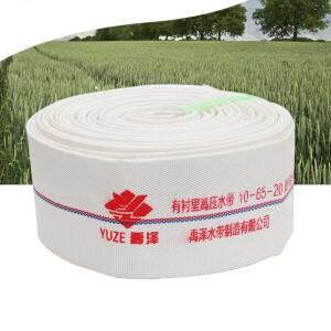 20M 1 ''1.2'' 1.5 ''농업 관개 호스 파이프 농업 산업용 내구성 소방관 PVC Layflat 소방용