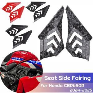 혼다 CBR650R 2024 바이크 오토바이 패널 페어링 액세서리용 바디 필링 인젝션 프레임 스포일러 사이드 카