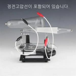EK 크룩스관3종 유도코일용 초등 학교 학생 어린이 아이들 과학수업 창의놀이 교구 용품