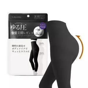 [하프클럽/]레깅스 보정 힙업 일본 압박 직수입 블랙
