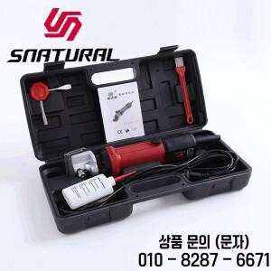 헤비 듀티 전기 말 클리퍼 커팅 머신 690W 6 단 속도 조절 가능 110V 220V
