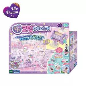 [토이트론]위드림 블링블링 코팅메이커