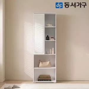 동서가구 비드가 거울 선반장 드레스룸 DF636440
