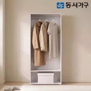 동서가구 비드가 800 1단 긴옷장 드레스룸 DF636690