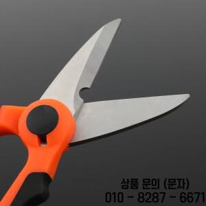 새로운 고 탄소강 낚시 가위 전기 기술자 직물 종이 케이블 용 와이어 절단 도구 스트리핑