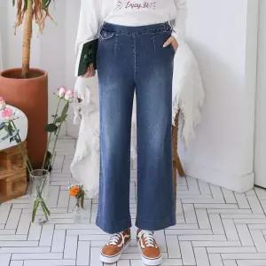 여성용 회색 부츠컷 세미와이드 워싱 스판 진