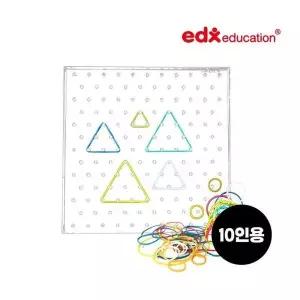 49402079-[브레인숲] EDX 삼각투명 지오보드 11x11핀 학습세트 (10인용)   어린이날 학교 학습 교구