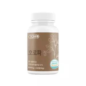유쎌스토어 호로파 정 600MGX60정 철분 영양보충