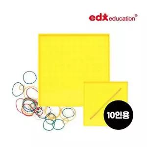 49402082-[브레인숲] EDX 양면지오보드(11x11핀,원형24핀) (10인용)   어린이날 학교 학습 교구