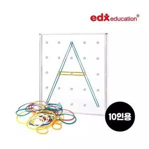 49402087-[브레인숲] EDX 7인치 투명지오보드 5X5핀 학습세트 (10인용) 어린이날 학교 학습 교구