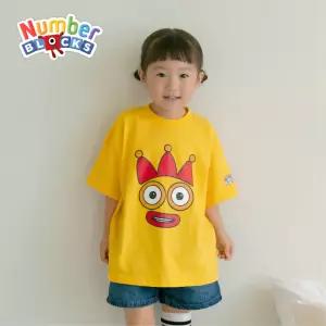EK 넘버블록스 반팔 티셔츠 노랑 KS8903