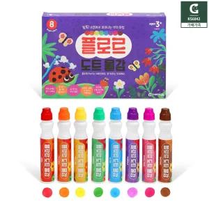 EK 플로르 도트 물감 KS6842