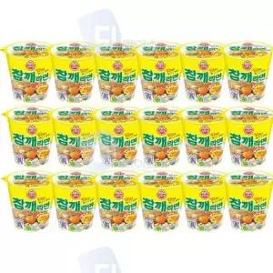 미니컵 컵라면 소컵 고소한 참깨라면 65g 18개