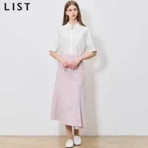 [리스트(LIST)] 찰랑 제이드 슬릿 포인트 플레어 스커트 (택가격: 168000원)