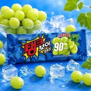 [해태] 탱크보이 청포도 30개