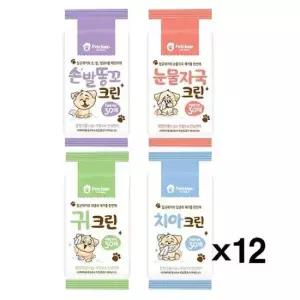 위생용품 강아지 펫크린 물티슈 두툼한타입 무향 위생 30매 X12