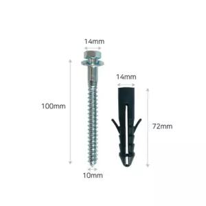 점포진입판 고정용 스틸 14x100mm 볼트 칼블럭 세트 10개세트 안전봉 설치나사 시공 설비