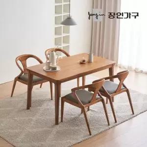 장인가구 바이송 애쉬 원목 4인 식탁 세트 의자형