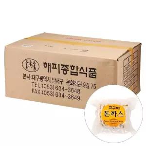 고구마돈까스 1.8KG 장푸드 BOX 6
