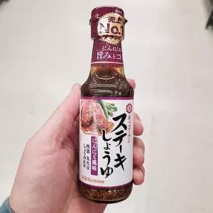 기꼬만 스테이크 마늘맛 소스 165g ii201992
