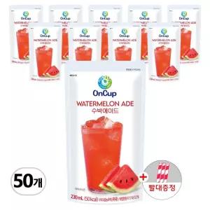 온컵 수박 에이드 230ml 50개 편의점 파우치 음료 에이드 저칼로리