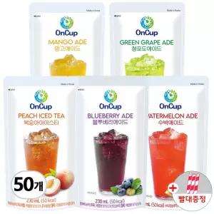 온컵 에이드 5종 혼합 230ml 50팩 복숭아+블루베리+망고+수박+청포도
