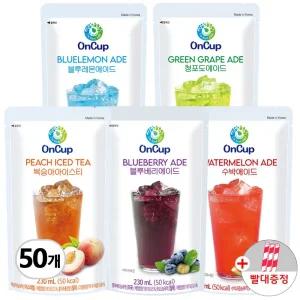 온컵 에이드 5종 혼합 230ml 50팩 복숭아+블루베리+블루레몬+수박+청포도