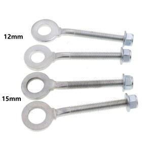 1 쌍 오토바이 12mm / 15mm 체인 휠 액슬 텐셔너 조절기 110cc 125cc 140cc 150cc 쿼드 트레일 핏 먼지 자전거 ATV
