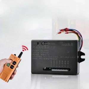 파워게이트 무선 리프트 파워 컨트롤러 테일게이트 트럭