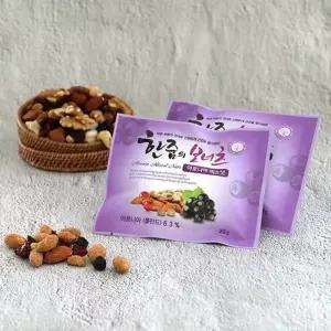 보너츠 BONUTS 건강한 한줌 아로니아 믹스넛 20g30봉 실속포장