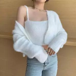 [하프클럽/]세트 여자가디건 코디 루즈핏 여성 롱 니트가디건 숄