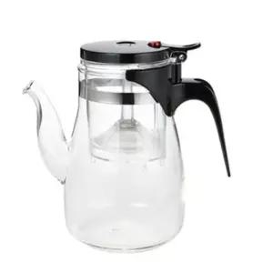 보고 차밍티주전자 800ml 위아 커피 메이커 걸음망
