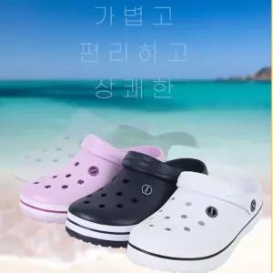 아쿠아샌들 샌들 발볼넓은 초경량 EVA 남성 여성 슬리퍼 실내화 aqua shoes