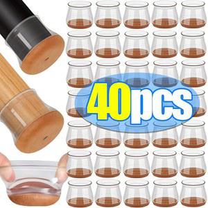 40 1PCS 미끄럼 나무 패드 슬라이더 의자 바닥 소음 다리 실리콘 감소 방지 가구 펠트 라운드 커버