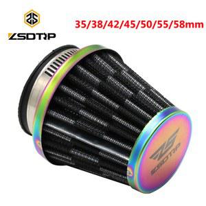 ZSDTRP 범용 오토바이 에어 필터 흡입 파이프 ATV 더트 바이크 액세서리 50cc 110cc 125cc 250cc 35mm 38mm 42mm 45mm 50mm 55mm 58mm