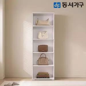 동서가구 비드가 선반장 드레스룸 DF636441