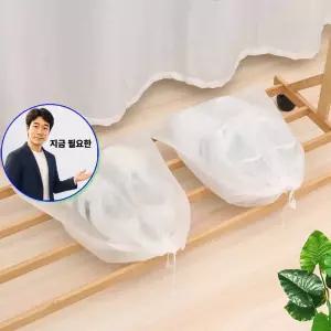 지금 필요한 부직포신발주머니 운동화보관파우치 50장묶음 여행용 파우치 휴대용