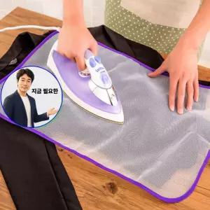 지금 필요한 다리미천 다림질용 커버 보호 다림질 패드 시트 메쉬원단