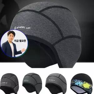 지금 필요한 스컬캡 자전거모자 사이클링캡 스포츠비니 비니 헬멧모자