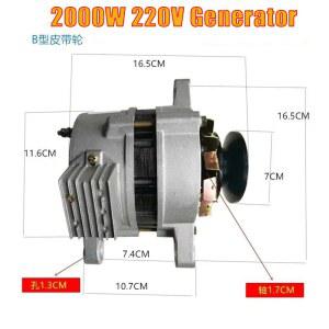 순수 구리 소형 영구 자석 브러시리스 정전압 AC 220V 3000W 고출력 가정용 발전기