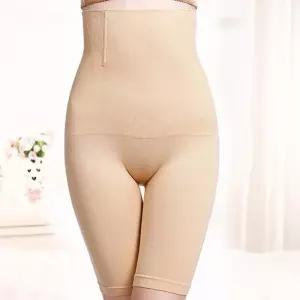 무봉제 거들 바디쉐이퍼 힙업 속바지 복부 보정 뱃살