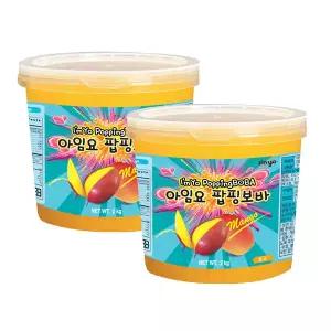 아임요 팝핑보바 망고 2kg 2개세트 티타임 빵 모임 카페인 힐링 파인다이닝