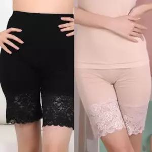 위아 (린다)여성 속바지 모달 레이스 여자