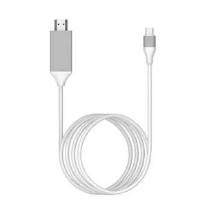 고딕실버 C타입 이우 HDMI 케이블 2M Type- 컴퓨터TV
