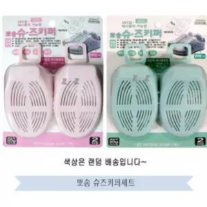 뽀송 슈즈키퍼세트 슈즈키퍼 제습제 냄새제거 세균방지 신발보관 운동화 구두 장화 신발습기제거 롱부츠 세
