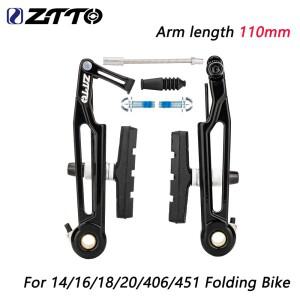 ZTTO 경량 V 브레이크 캘리퍼 110mm 롱 암 림 412 개조 14 16인치 406 451 접이식 자전거