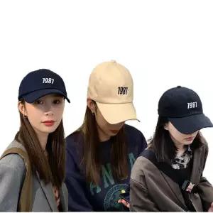 깔끔한 야구모자 캡 숫자 자수 모자 남녀공 예쁜 볼캡