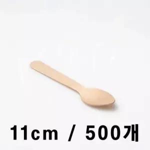 나무 아이스스푼 11cm (대) 500개 나무아이스스푼 일회용스푼