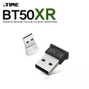 자재 ipTIME(아이피타임) 블루투스 5.0 USB 동글(블랙) BT50XR